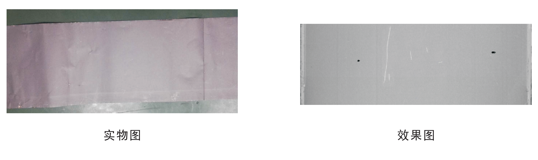線(xiàn)光源6.png