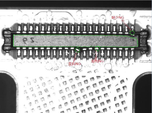 顯示模組排線接口pin針缺陷視覺檢測系統
